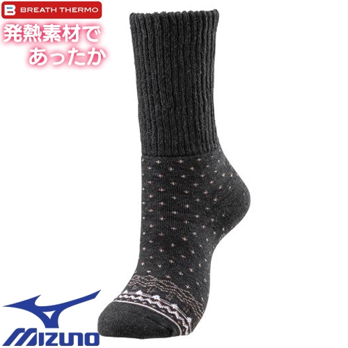 ◎商品名：発熱素材 ブレスサーモ ゆるぬくソックス 雪柄 ウィメンズ◎メーカー：ミズノ（MIZUNO）◎品番：C2JX180109◎カラー：09：ブラック◎サイズ：22-24cm◎素材：アクリル、ポリ