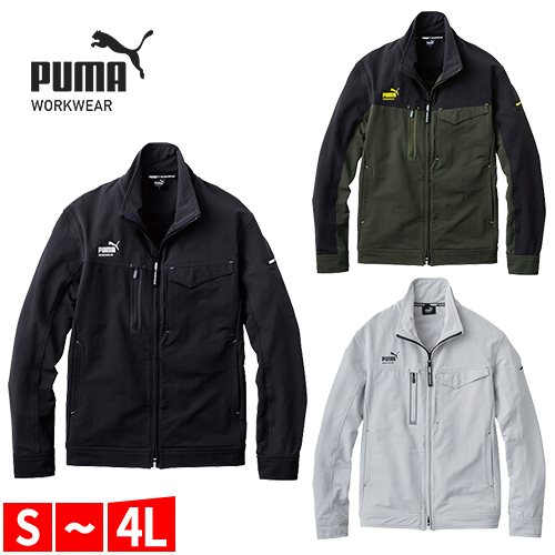 ◎商品名：作業ウェア PUMA ワークジャケット◎メーカー：プーマ ワークウェア(PUMA WORKWEAR)◎品番：PW-3021A◎カラー：02/ブラック、07/カーキ、04/シルバー◎サイズ：S