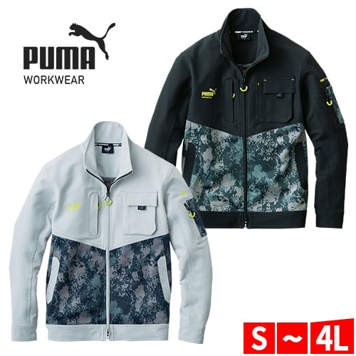 ◎商品名：作業ウェア PUMA ワークジャケット◎メーカー：プーマ ワークウェア(PUMA WORKWEAR)◎品番：PW-3011A◎カラー：02/ブラック、04/シルバー◎サイズ：S、M、L、LL