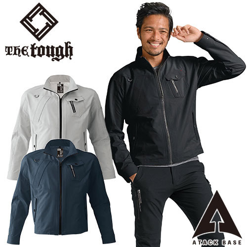 ◎商品名：The tough ダブルストレッチジャケット◎メーカー：アタックベース（ATACK BASE）◎品番：334◎カラー：ネイビー/02、グレー/07、ブラック/11◎サイズ：M、L、LL、3