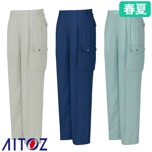 ◎商品名：カーゴパンツ（2タック）◎メーカー：アイトス（AITOZ）◎品番：AZ-234◎カラー：003アースグレー、008ネイビー、015グリーン◎サイズ：70、73、76、79、82、85、88、