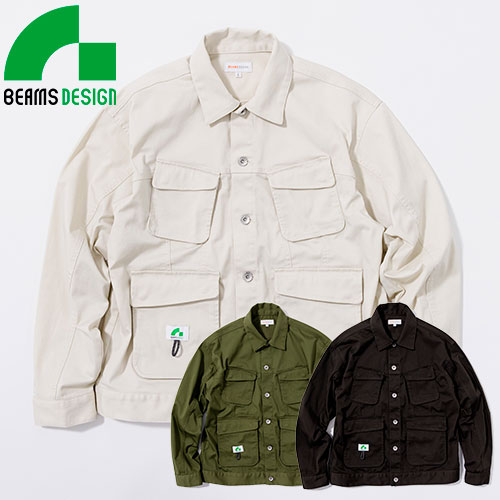 ◎商品名：BEAMS DESIGN 長袖ブルゾン◎メーカー：桑和(SOWA)◎品番：4702-00◎カラー：5 アイボリー、23 チャコールグレー、111 オリーブ◎サイズ：M、L、LL◎素材：ポリエ