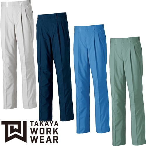 ◎商品名：ツータックパンツ◎メーカー：タカヤ商事(TAKAYA)◎品番：TU-8104◎カラー：03.シルバー、05.ネイビー、06.ライトブルー、08.アースグリーン◎サイズ：70、73、76、79