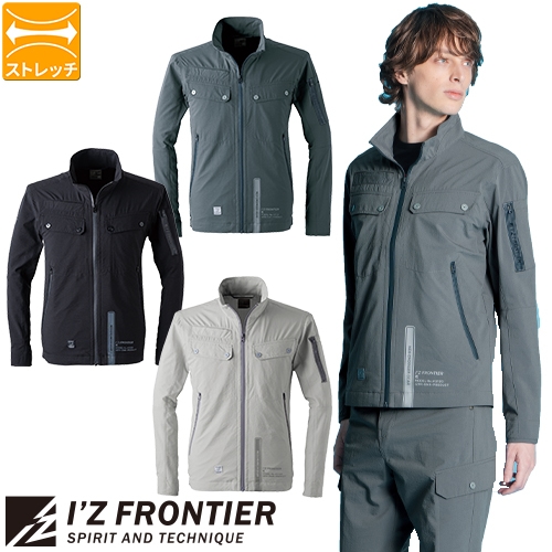 ◎商品名：ストレッチ3Dワークジャケット◎メーカー：アイズフロンティア(I'Z FRONTIER)◎品番：#3120◎カラー：01 シルバーグレー、05 ブラック、14 スチールグレー◎サイ