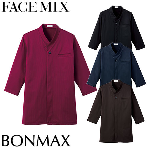 ◎商品名：和衿ニットシャツ（付替前立て仕様）◎メーカー：FACEMIX◎品番：FB4533U◎カラー：3.ワイン、5.ブラウン、8.ネイビー、16.ブラック◎サイズ：SS、S、M、L、LL、3L、4L