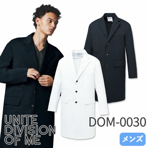 ◎商品名：ドクターコート(長袖)[男]◎メーカー：unite(チトセ)◎品番：DOM-0030◎カラー：C-1ホワイト、C-50ダークネイビー◎サイズ：SS、S、M、L、LL、3L◎商品説明：窮屈さを