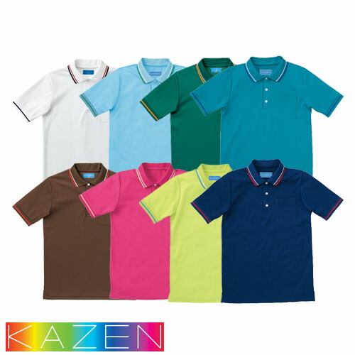 ◎商品名：ライン入りポロシャツ◎メーカー：KAZEN(カゼン)◎品番：236-01、236-03、236-06、236-08、236-10、236-12、236-22、236-33◎カラー：01 サッ