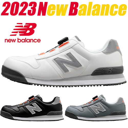 ◎商品名：New Balance Boston ニューバランス ボストン◎メーカー：ニューバランス(newbalance)◎品番：BS-118、BS-218、BS-818、、BS-445◎カラー：ホワ