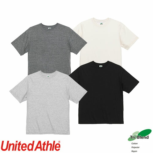 ◎商品名：5.6オンス トライブレンドビッグシルエットTシャツ◎メーカー：United Athle(ユナイテッドアスレ)◎品番：110501◎カラー：0005 アッシュ、0588 ヴィンテージオフホワ