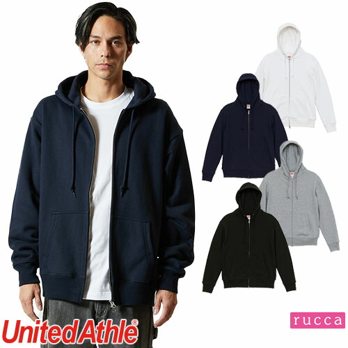 ◎商品名：12.7オンス ヘヴィーウェイト スウェット フルジップ パーカ(裏パイル)◎メーカー：United Athle(ユナイテッドアスレ)◎品番：576701◎カラー：0002 ブラック、000