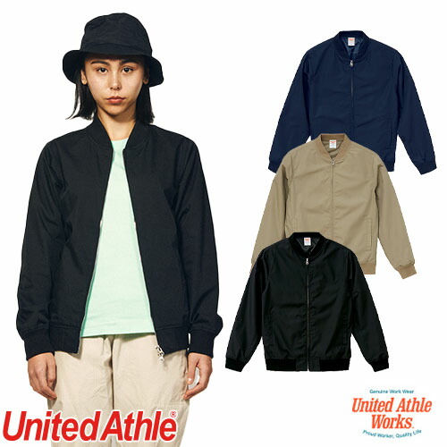 ◎商品名：T/Cスタジアムジャケット(裏地付)◎メーカー：United Athle(ユナイテッドアスレ)◎品番：707901◎カラー：0002 ブラック、0044 ベージュ、0086 ネイビー◎サイズ